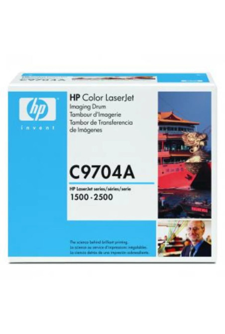 HP oryginalny bęben C9704A