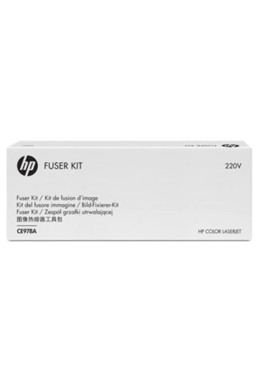 HP oryginalny fuser CE978A