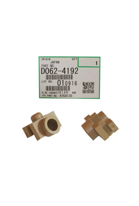 OIL SUPPLY BUSHING INNER BACK MP6000