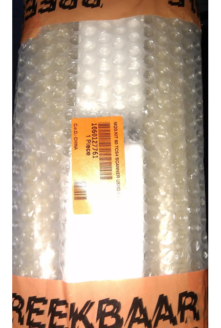 LAMPS USHIO TC4 MOD50