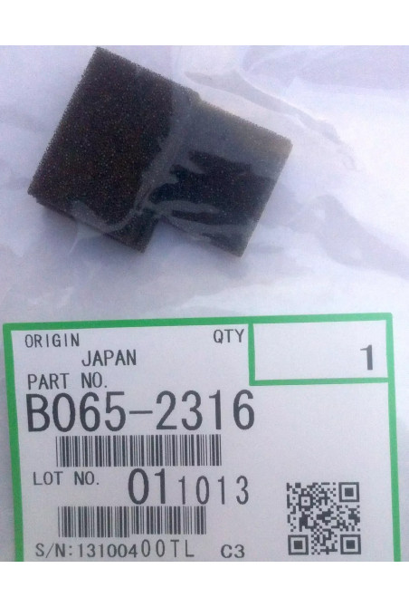 FRONT BLADE SEAL AFICIO 1060/MP6005