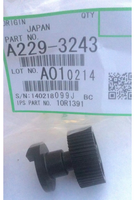 MOTOR JOINT GEAR AFICIO DSM660/1060/6005
