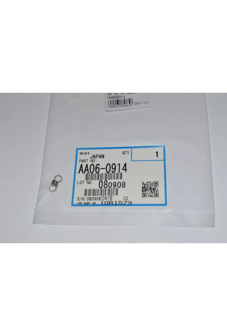 STRIPPER PAWLS SPRING 1060/2060/MP6000