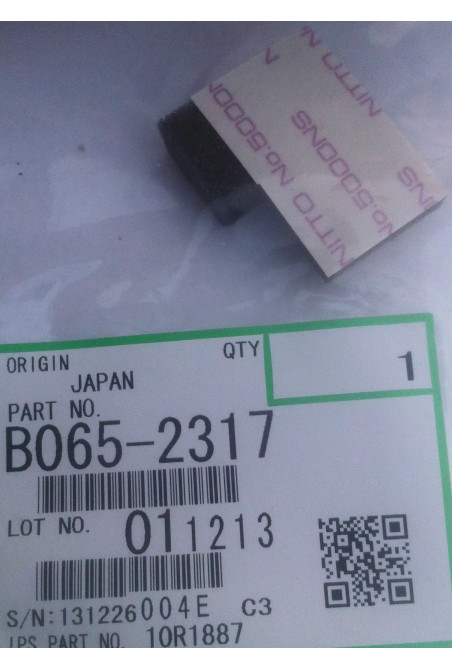 REAR BLADE SEAL AFICIO 1060/MP6005