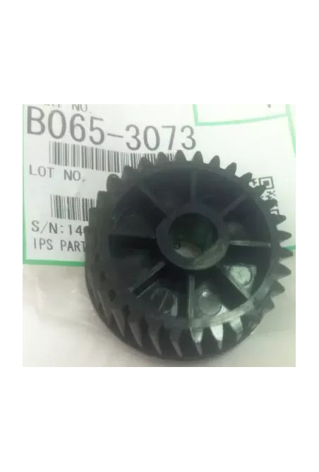GEAR 31Z AFICIO 1060/6005