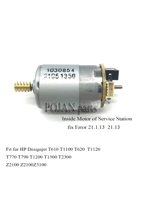 Service Station -Silnik wewnętrzny