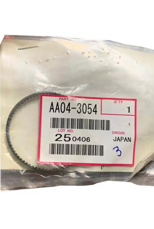 Timing Belt - 142P2M4 4l179