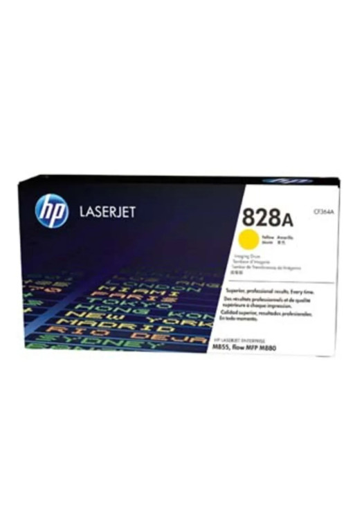Bęben HP828A HP Color LaserJet yellow