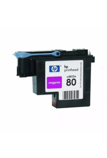 Głowice HP80 Magenta C4822A 1