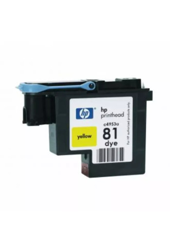 Głowice HP80 Yellow C4823A 3