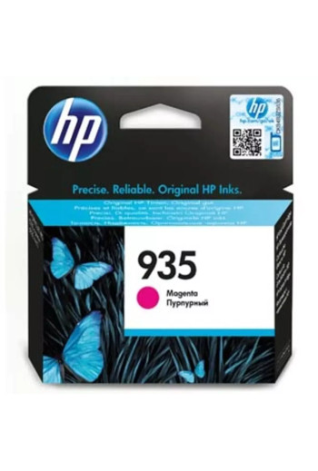 Tusze HP935 HP 935 C2P21AE Magenta