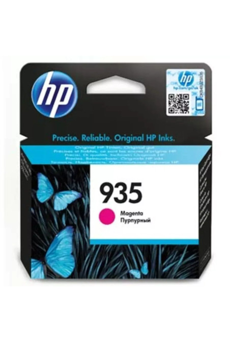 Tusze HP935 HP 935 C2P21AE Magenta