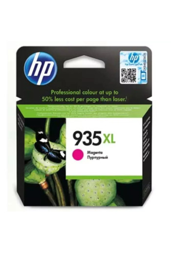 Tusze HP935XL HP 935 C2P25AE Magenta