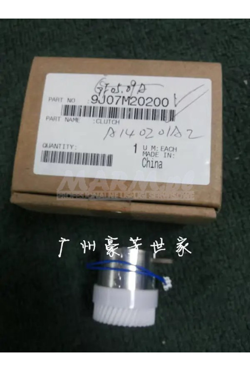 CLUTCH PAPERTRAY Konica-Minolta